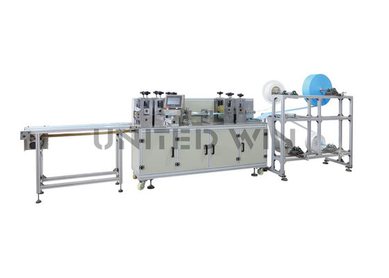 Medical Cup Disposable Face Mask Production Line Machine Turkey 100-150pcs/Min